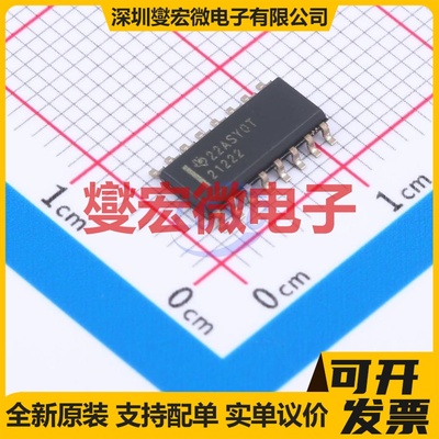 IR2127STRPBF SOIC-8 栅极驱动器芯片IC