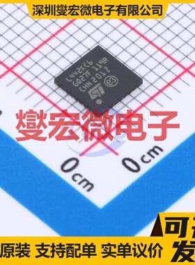 STM32L442KCU6 UFQFPN-32(5x5) MCU/MPU/SOC微处理器控制器