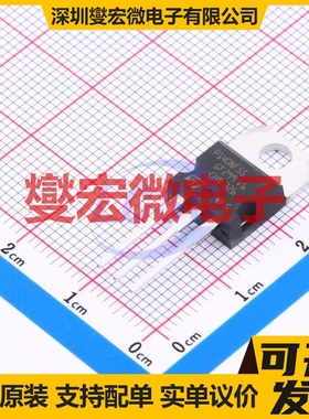 STP140NF55 TO-220-3 N 55V 80A 场效应管晶体管