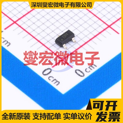 TLVH431IDBZR SOT-23-3 电压基准芯片IC