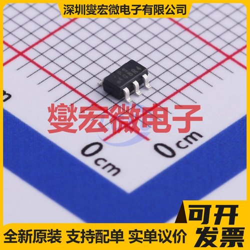 LP3984-30B5F SOT-23-5 LDO低压差线性稳压器芯片IC