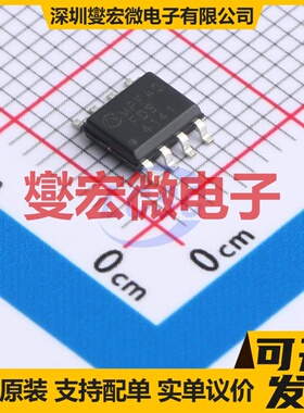 FDS4141 SOIC-8 40V 10.8A 场效应管晶体管