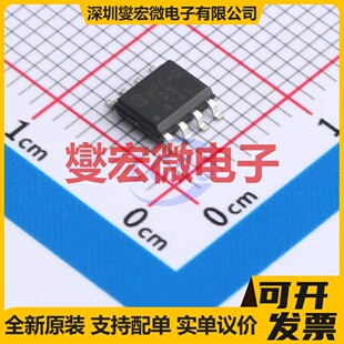 FDS4141 SOIC-8 40V 10.8A 场效应管晶体管