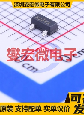 SI2356DS-T1-GE3 SOT-23 N 40V 4.3A 场效应管晶体管