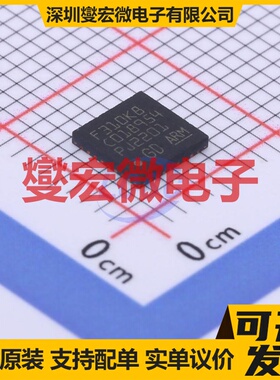 GD32F310K8U6 55nm UFQFN-32-EP(5x5) MCU/MPU/SOC微处理器控制器