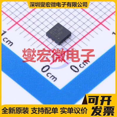 TPS3851H18EDRBR VDFN-8-EP(3x3) 监控和复位芯片IC