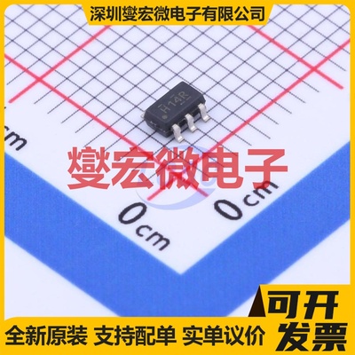 SN74AUP1G14DBVR SOT-23-5 反相器芯片IC