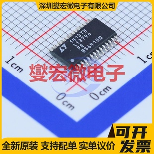 LMG1020YFFT DSBGA-6 栅极驱动器芯片IC