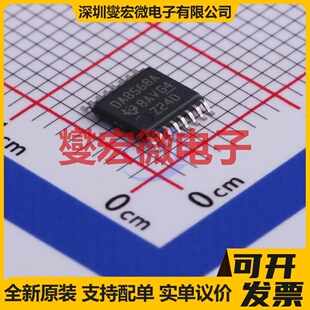 DAC8568IAPWR TSSOP-16 DAC数模转换芯片IC
