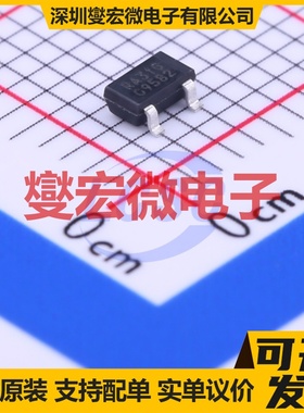 AIC809-31GUTR SOT-23 监控和复位芯片IC