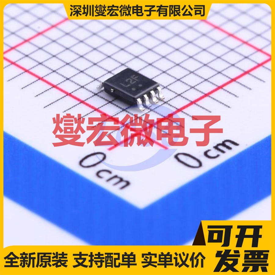 NL27WZ08USG VFSOP-8-2.3mm 2路与门逻辑门芯片IC