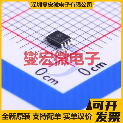 NL27WZ08USG VFSOP-8-2.3mm 2路与门逻辑门芯片IC