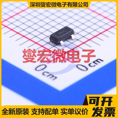 LM431BIM3X/NOPB SOT-23 电压基准芯片IC