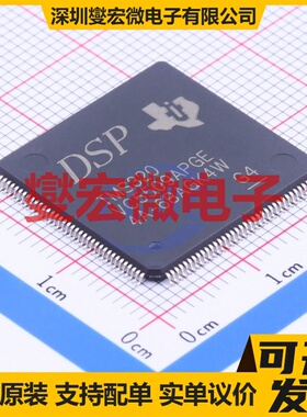 TMS320VC5509APGE LQFP-144(20x20) MCU/MPU/SOC微处理器控制器