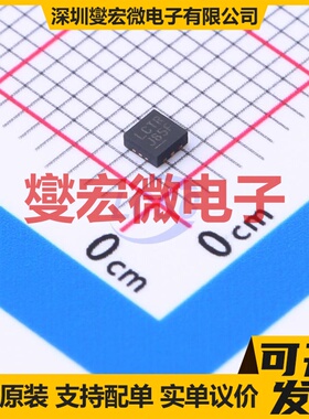 LTC2450CDC#TRMPBF DFN-6-EP(2x2) ADC模数转换芯片IC