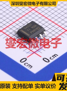 TPS54327DDA SO-8 DC-DC电源转换器芯片IC