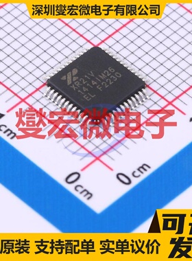 XR21V1414IM48-F TQFP-48(7x7) USB转换芯片IC