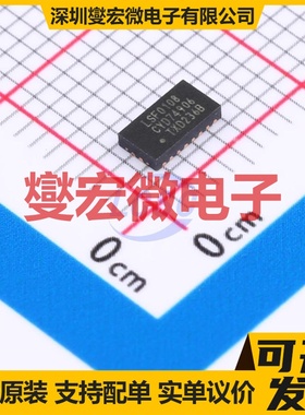 LSF0108BQX DHVQFN-20-EP(2.5x4.5) 双向电平转换/位移器芯片IC
