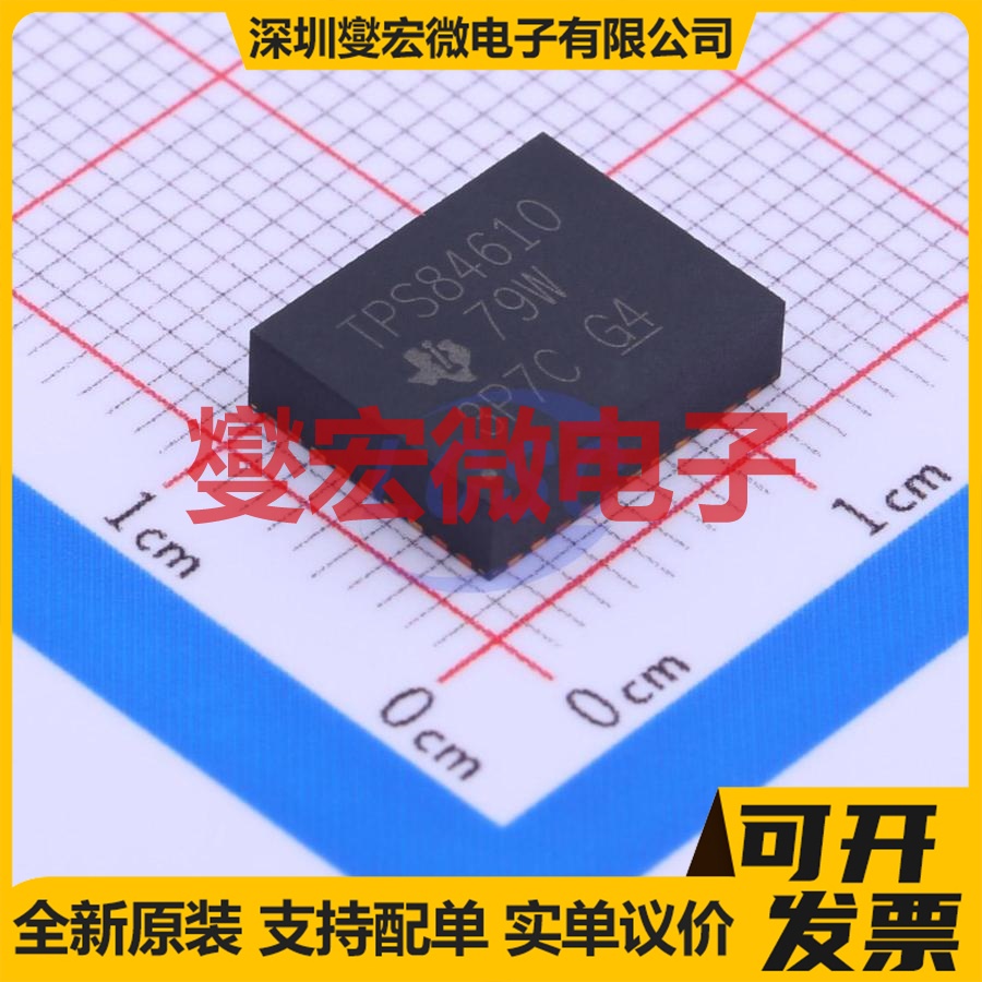 TPS84610RKGT B1QFN-39(9x11) DC-DC电源转换器芯片IC