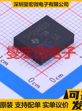 TPS84610RKGT B1QFN-39(9x11) DC-DC电源转换器芯片IC