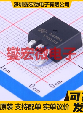 SGT5T65LD1S TO-263-2 IGBT晶体管