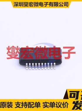 BL0939 SSOP-20-150mil 电能计量芯片IC