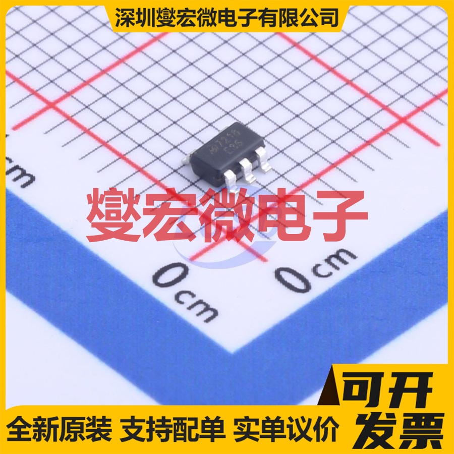 MD7218E36QC3 SOT-23-5L LDO低压差线性稳压器芯片IC