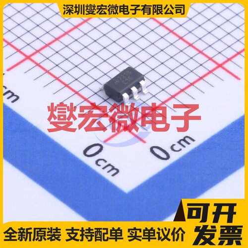 MD7218E36QC3 SOT-23-5L LDO低压差线性稳压器芯片IC