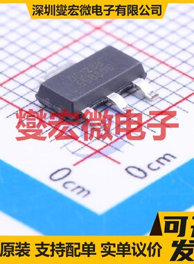 DS1233Z-5+ SOT-223-4 简单复位/加电复位芯片IC