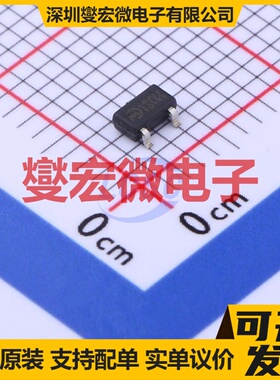 MD7130H SOT-23-3L LDO低压差线性稳压器芯片IC