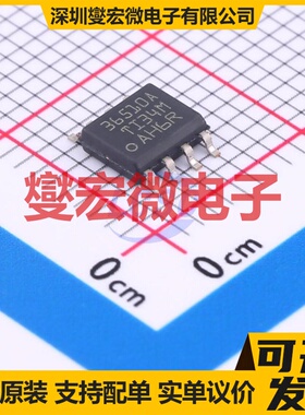 LMR36510ADDAR SOP-8-EP DC-DC电源转换器芯片IC
