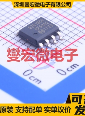 SI8261BCC-C-IS SOIC-8 栅极驱动光耦