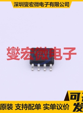 SD6602D DIP-7 LED驱动器芯片IC