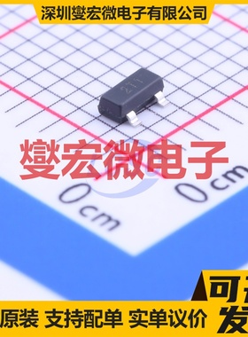 ZXTR2105FQ-7 SOT-23 LDO低压差线性稳压器芯片IC