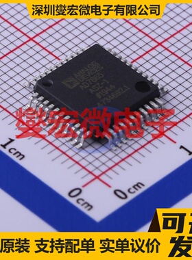 AD7865ASZ-1 MQFP-44(10x10) ADC模数转换芯片IC