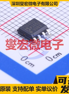 ADP7104ARDZ-5.0-R7 SOIC-8-EP LDO低压差线性稳压器芯片IC