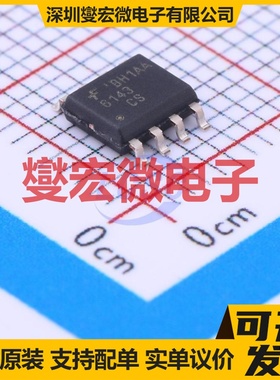 FMS6143CSX SOIC-8 视频放大器芯片IC