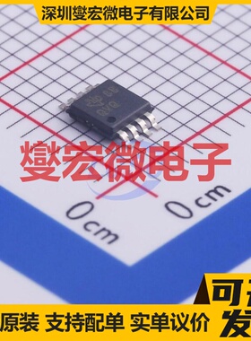 TPS7A4001DGNT HVSSOP-8 LDO低压差线性稳压器芯片IC