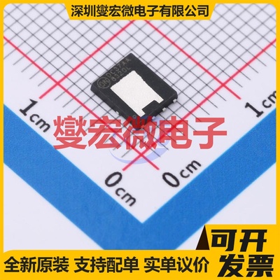 FDMS8320LDC DualCool-56-8 40V 192A 场效应管晶体管