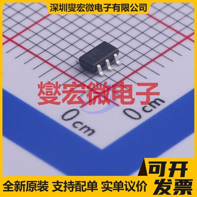 M74VHC1GT66DTT1G TSOP-5-1.5mm 模拟开关/多路复用器芯片IC
