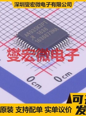 TC4428ACOA713 SOIC-8 栅极驱动器芯片IC