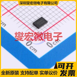 ZD25D40CEJGR USON-8-EP(2x3) 4Mbit NOR FLASH存储器芯片IC