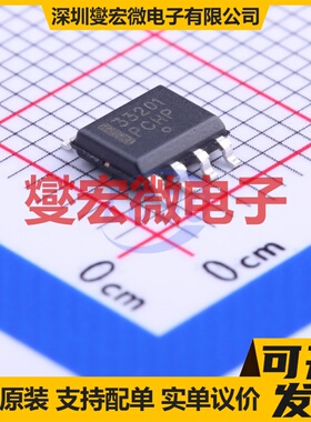 MC33201DR2G SOIC-8 单路运算放大器芯片IC