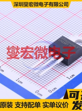LM338T/NOPB TO-220 LDO低压差线性稳压器芯片IC