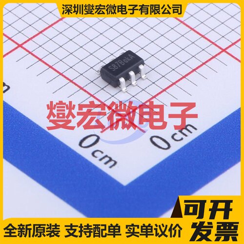 TM1640B SOP-28-300mil LED驱动器芯片IC