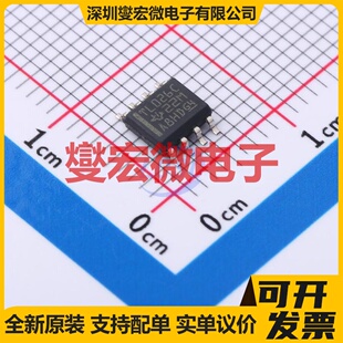 TL026CDR SOIC-8 运算放大器芯片IC