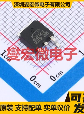 FQD4N60SE TO-252 N 650V 4A 场效应管晶体管