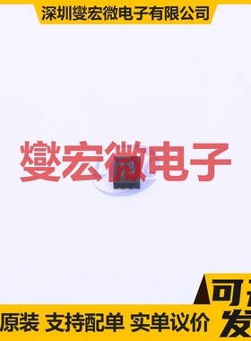 PI3USB102ZMEX UQFN-10(1.4x1.8) 模拟开关/多路复用器芯片IC