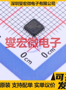 USB3318C-CP-TR QFN-24(4x4) USB转换芯片IC