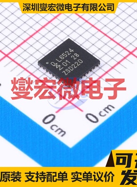 PCAL6524HEHP HQFN-32-EP(5x5) IO接口扩展器芯片IC